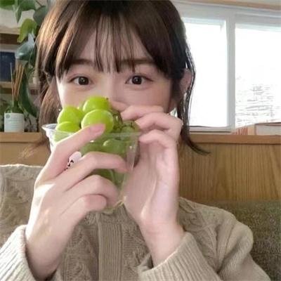 未来时速